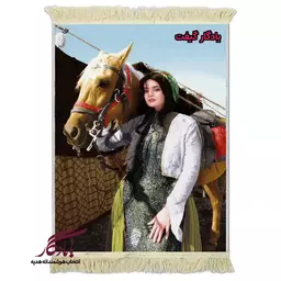 تابلو فرش ماشینی طرح ایرانی دختر قشقایی کد i66 - 40*30