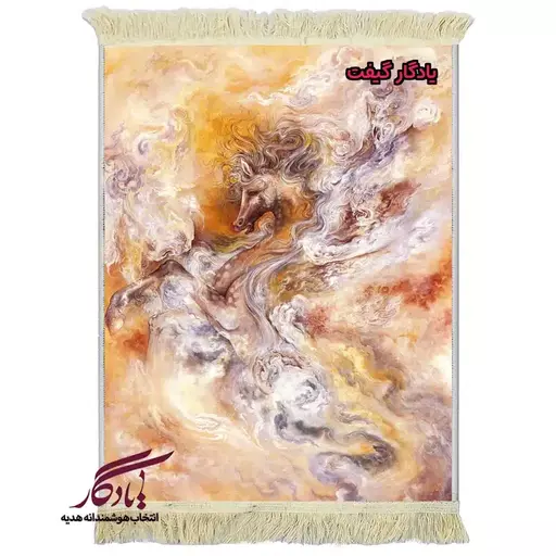 تابلو فرش ماشینی طرح مینیاتور سرکش کد mi27 - 50*35