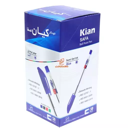 خودکار کیان آبی یک دهم(50عددی)