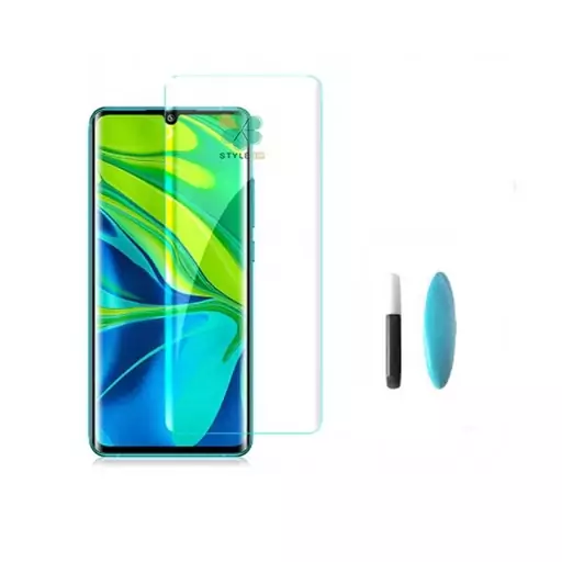 گلس محافظ صفحه نمایش یووی(UV) سامسونگ Galaxy Note 10 lite