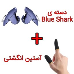 دسته بازی PubG انگشتی CH-5 Blue Shark همراه یک جفت آستین دسته بازی کالاف و پابجی یک گیمپد موبایل دسته پابجی