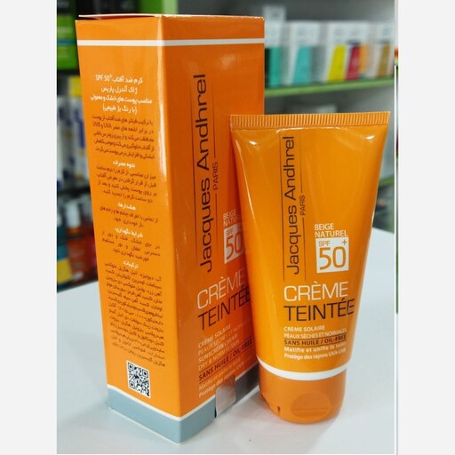 کرم ضد آفتاب ژاک آندرل پاریس مناسب پوست خشک و معمولی بژ طبیعی SPF50