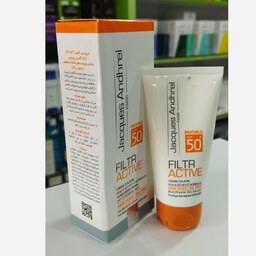 کرم ضد آفتاب ژاک آندرل پاریس مناسب پوست خشک و معمولی فاقد رنگ +SPF50