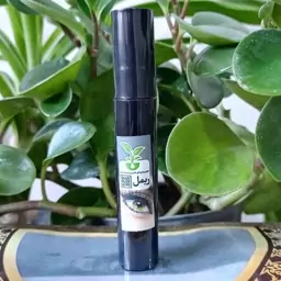 ریمل، تشکیل شده از سرمه چهار مغز و روغن کندش، زیبایی چهره و چشم و تقویت مژه ها، بدون ریزش، ضدآب، نرم و روان