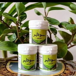 افتیمون (سودابر قوی و موثر) برطرف کننده ی عوارض ناشی از غلبه سودا مثل یبوست.تیرگی رنگ پوست.کک ومک.ارسال فوری 