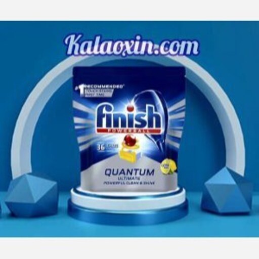 قرص ماشین ظرفشویی فینیش (Finish Quantum)کوانتوم 36عددی محصول اروپا