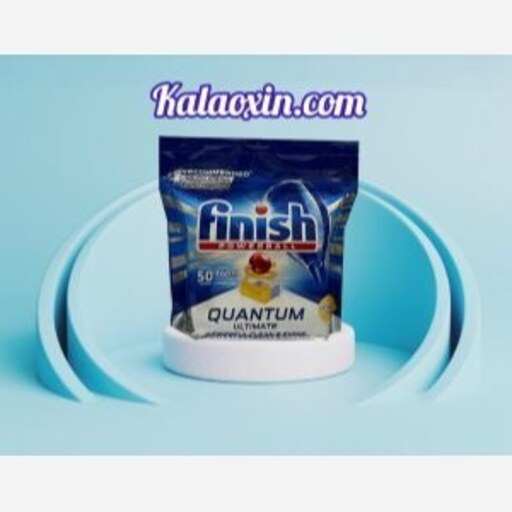 قرص ماشین ظرفشویی فینیش (Finish Quantum)کوانتوم 50 عددی محصول اروپا