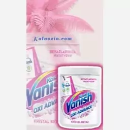 پودر لکه بر ونیش مدل kosla vanish oxi advance