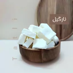 بستنی خشک مخلوط تاتلی (50 گرمی)