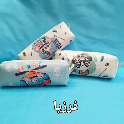 جامدادی چرم در طرح های قشنگ 