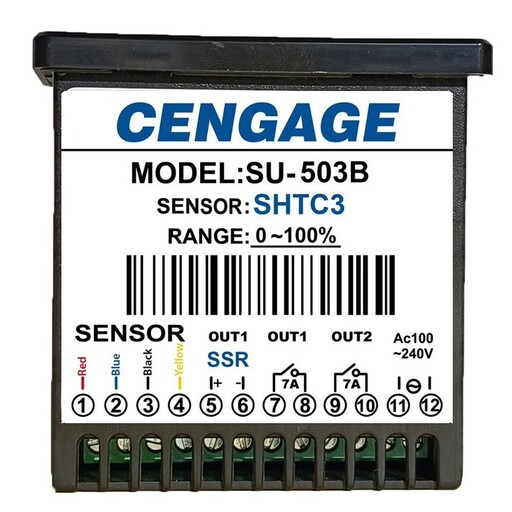 کنترلر رطوبت سنگیج مدل  SU-503B