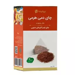 چای رویبوس پپتینا چای قرمز آفریقای جنوبی ساشه ای بسته 10 عددی