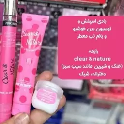 پک  3 تایی کادویی خاص عطر قلمی ادکلن بالم لب لوسیون و آبرسان اقتصادی بوهای خاص هدیه تولد زنانه 