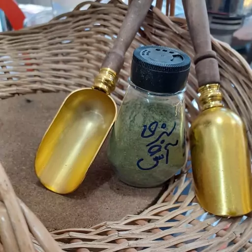 سبزی یا ادویه آش 90گرمی از آقای سیروان