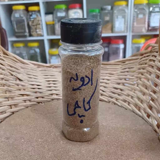 ادویه کاچی 90 گرمی آقای سیروان