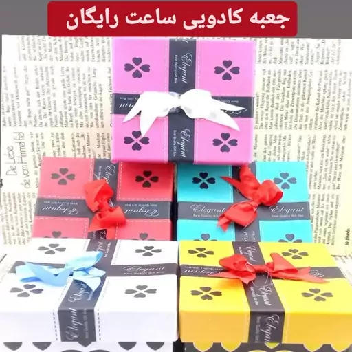 ساعت دخترانه ساعت زنانه هانگری بسته 10تایی به قیمت عمده بالای 1000تا  ارسال رایگان فوری.کیفیت عالی.