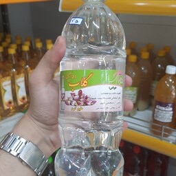 گلاب طبیعی