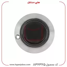 سرشعله بزرگ اجاق گاز مدل سه تکه برنجی 