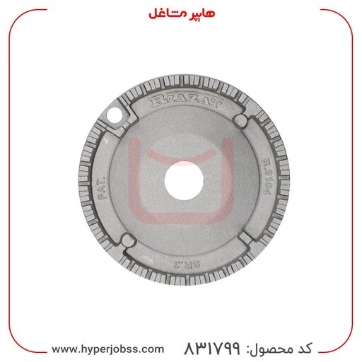 سرشعله بزرگ اجاق گاز مدل معمولی ریاضت