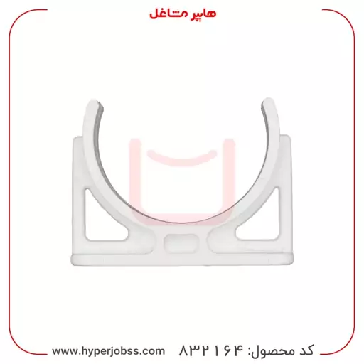 گیره اتصال فیلتر ممبران به بدنه وارداتی دستگاه تصفیه آب 