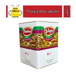 خیارشور سرکه ای ویژه A (17 کیلویی)حلب (ارسال با اتوبوس) خوشرو