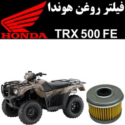 فیلتر روغن هوندا TRX 500 FE