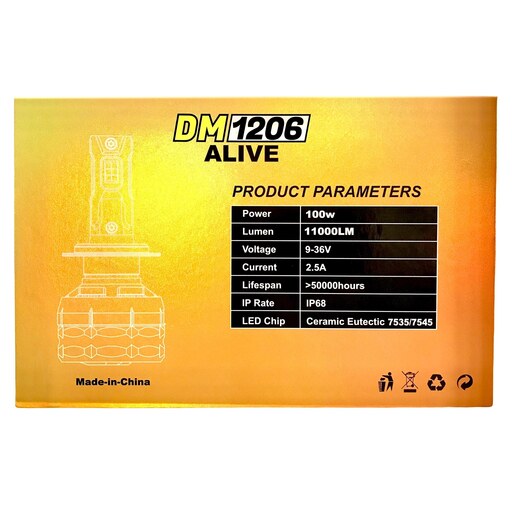 لامپ هدلایت خودرو الایو ALIVE G13 H7