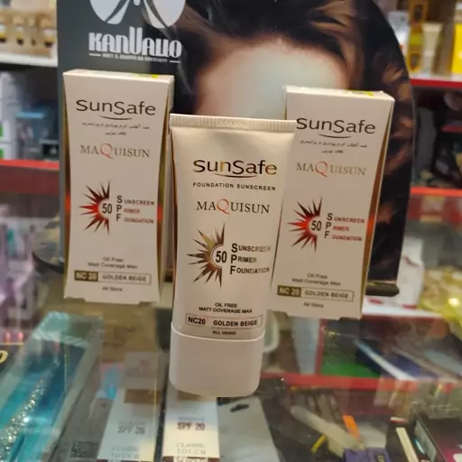 ضد آفتاب کرم پودری و پرایمری مکی سان سان سیف SPF50 رنگ بژ طلایی 40 میل