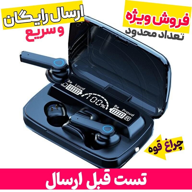 ایرپاد m19 گیمینگ 2024 اصلی - ارسال رایگان - دارای پاوربانک جابند و چراغ قوه - ارسال سریع و رایگان