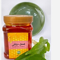 عسل چندگیاه دیابتی والا (500گرمی)