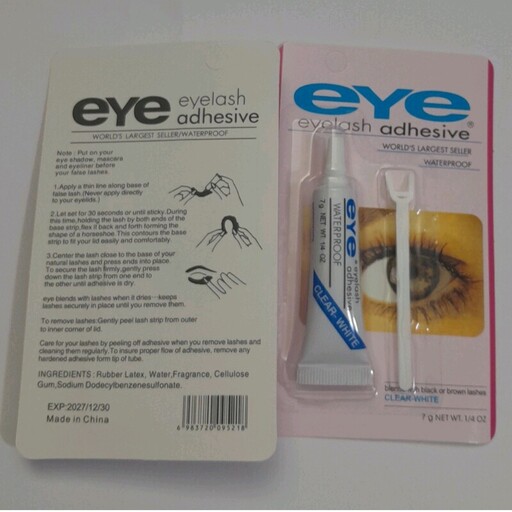 چسب مژه ضد آب مدل eyelash adhesive بی رنگ کیفیت عالی و بادوام کارایی راحت و آسان