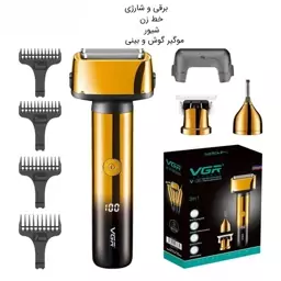 ماشین اصلاح موی سر و صورت وی جی ار مدل V-367