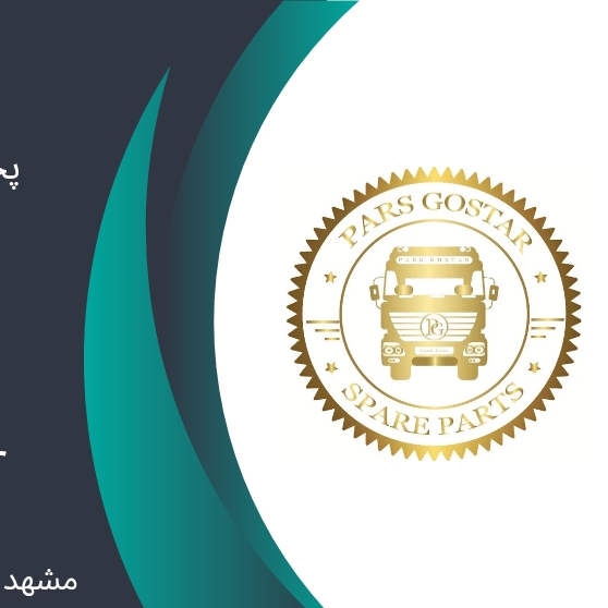 لوازم جانبی 