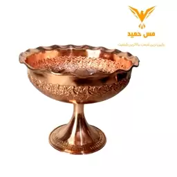 آجیل خوری مسی پایه دار سایز کوچک طرح برجسته نانو شده