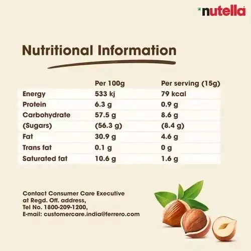 شکلات صبحانه نوتلا 350 گرم NUTELLA 