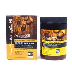 ماسک مو Argan Oil لایتنس Lightness