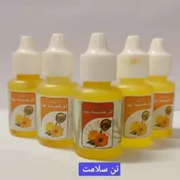 روغن گل همیشه بهار