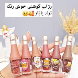 پک 6 تایی رژ لب مایع طرح بطری شامپاینی ایمن آف نوبل 