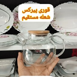 قوری پیرکس 1100 میلی لیتر شعله مستقیم در ارزان پلاسکو خورشید شب 