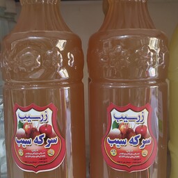 سرکه سیب سنتی اعلا