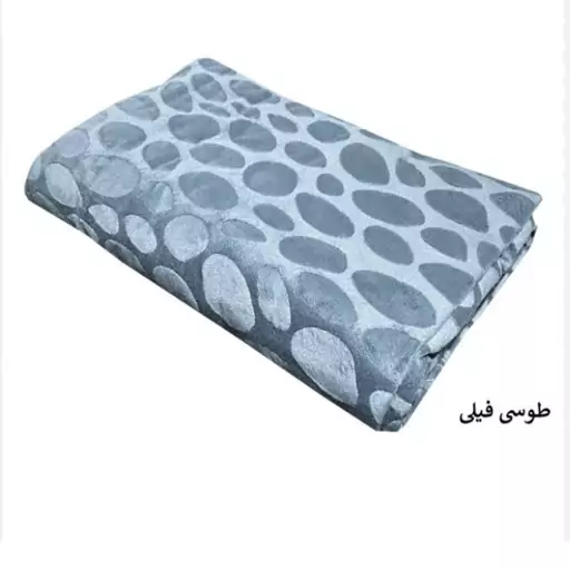 پتو مسافرتی مدل مخمل سایز 160x220 سانتی متر در سه طرح