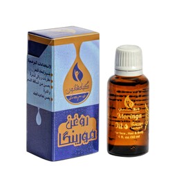 روغن مورینگا قانون (30 میلی لیتری) روغن گز روغن