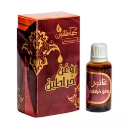 روغن خراطین قانون (سه تا بخر یکی هدیه ببر) خالص و تضمینی با ارسال محرمانه