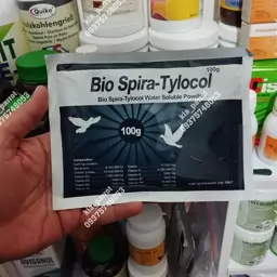 تایلوزین تارتارات پرندگان Bio Spira-Tylocol کوزیمو- 10 گرمی