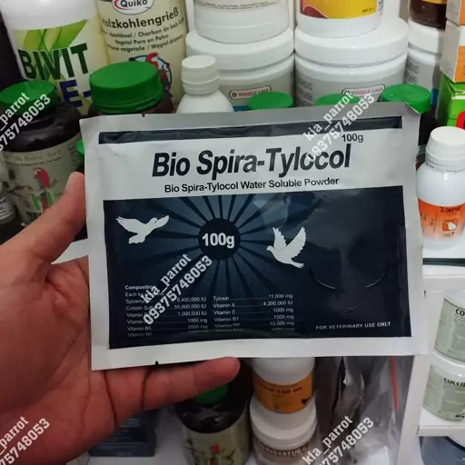 تایلوزین تارتارات پرندگان Bio Spira-Tylocol کوزیمو- 10 گرمی