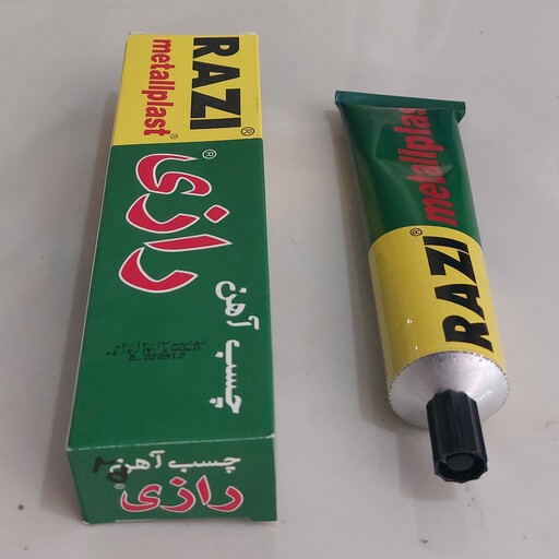 چسب آهن رازی 100 میلی گرم ( اصلی )