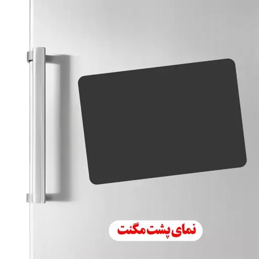 مگنت یخچالی ای طرح سید حسن نصرالله کد 245 