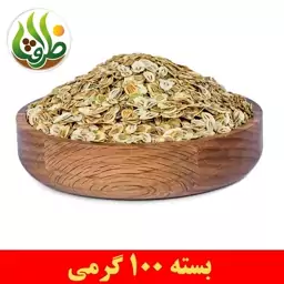 گل پر ممتاز ظرافت 100 گرمی