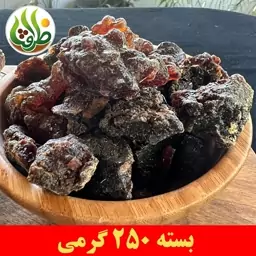 مقل ازرق اعلا ظرافت 250 گرمی