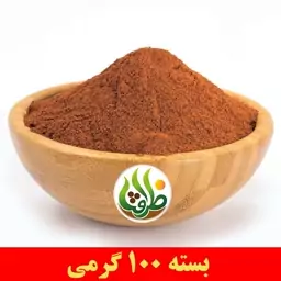 پودر پاپریکا اعلا ظرافت 100 گرمی